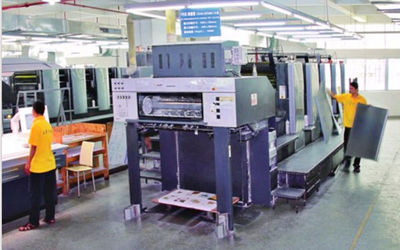China UP Printing &amp; Magnet Ltd Unternehmensprofil
